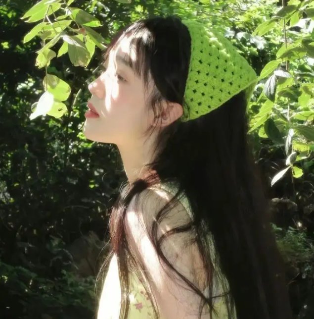 你是我的夏至未央